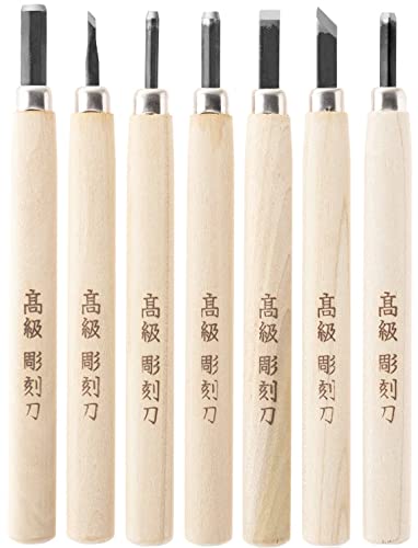 KAKURI Japanese Wood Carving Tools Set for Beginners (7 Pcs) Made in JAPAN, Wood Carving Knife for Woodblock Printing, Woodcut Printmaking, Linoleum Carving, Linocut