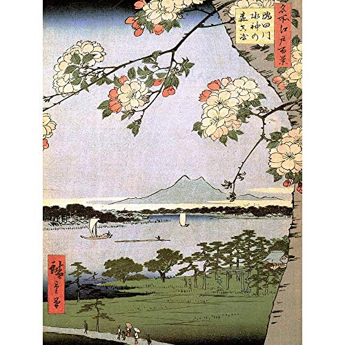 Utagawa Hiroshige Japanese Art Print